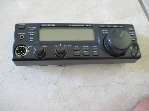 Kenwood 50s front panel - ts-50s,