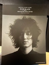 FUJI KAZE HELP EVER HURT NEVER