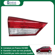 🇫🇷 FEU ARRIERE INTERIEUR