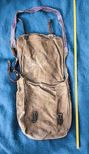 musette troupe règlementaire