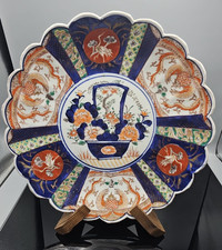 XIXe - Japon - Grand plat