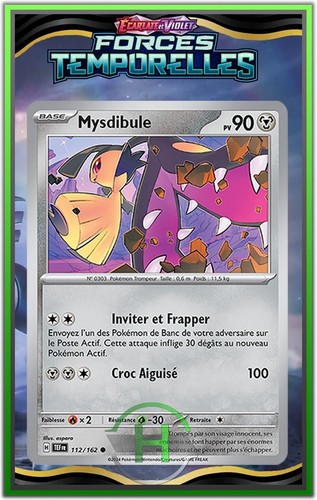 Mysdibule ev5 forces - -, ev5:forces