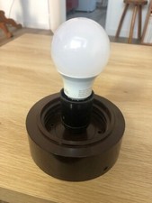 LAMPE , SPOT MURAL VINTAGE