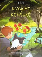 Affiche cinéma LE ROYAUME DE KENSUKE 120x160cm Poster / Kirk Hendry / Neil Boyle