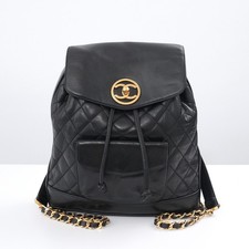 Chanel matelasse chaîne - matelasse,
