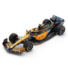Mclaren MCL36 Daniel Ricciardo