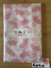 Serviette japonaise Tenugui design Animaru Pig 100 % coton