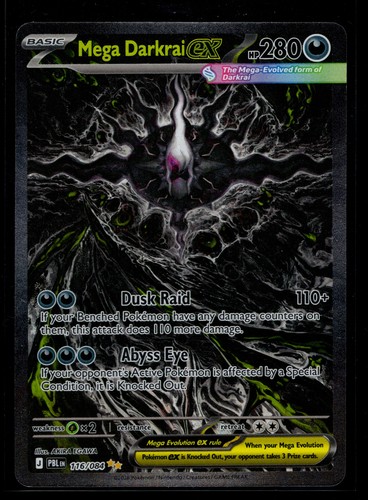 Mega darkrai pitch black - mega,