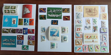 Collection de timbres-poste de l'URSS Jeux olympiques 80 Moscou