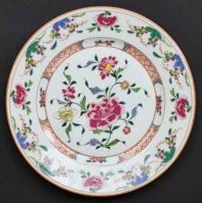 RARE superbe ASSIETTE A