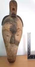 Art Tribal Africain. Masque