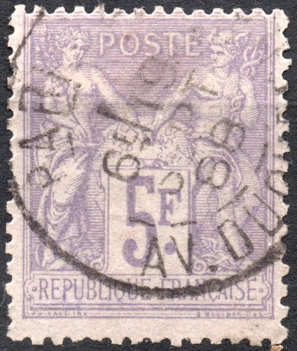 Sage 95f lilas vif - 95f, 5f.