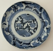 Chine assiette décor blanc et bleu XVII ou début XVIII en porcelaine chinoise
