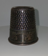 Gobelet en argent Christian Dior – Forme dé à coudre géant – Rare et original