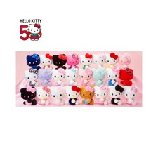 Collection limitée de