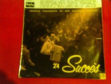 33 tours charle verstraete et son ensemble musette 24 succes82.124 barclay
