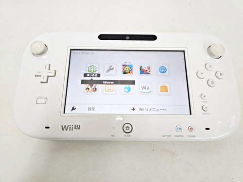 Nintendo wii game pad white - wii,