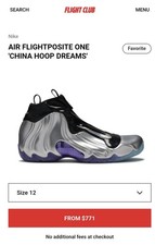 Nike Air Flightposite One