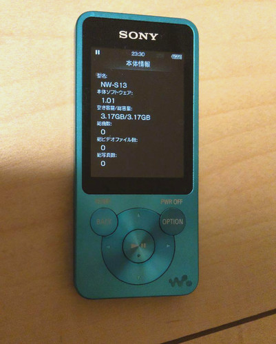 Lecteur mp3 sony walkman - sony,