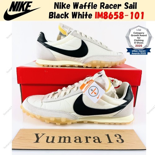 Nike waffle racer sail noir - waffle,