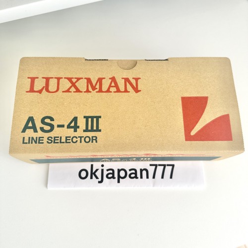 Luxman 4iii rca line - luxman,