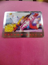 Janemba Et Sangoku 8 Dragon Ball Z Serie 2