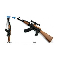 FUSIL A EAU A POMPE 72 CM