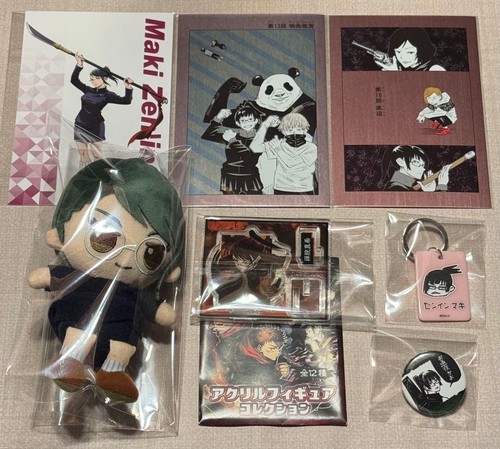 Peluche jujutsu kaisen maki - jujutsu,