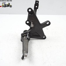 Platine + repose pied avant