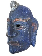 MASQUE DE TEMPLE INDE DU NORD