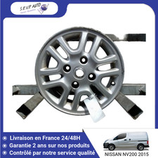 🇫🇷 JANTE ALUMINIUM