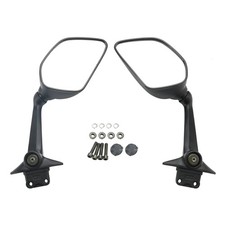 Ensemble de rétroviseurs pour