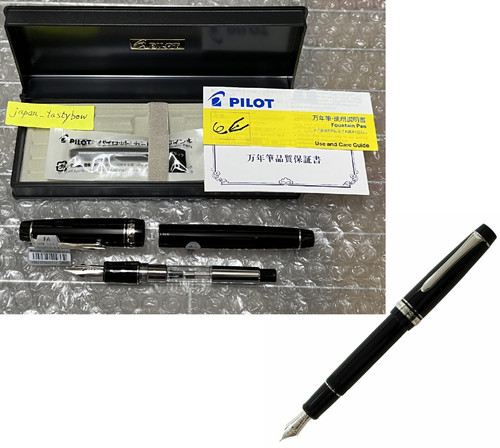 Pilot namiki fountain pen - pilot,