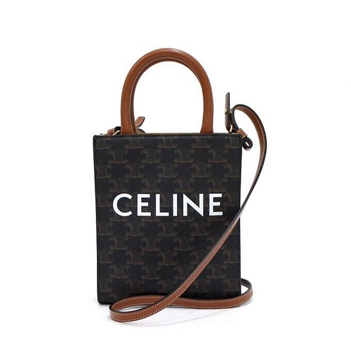 Celine cabas vertical mini - celine,