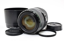 Objectif zoom téléobjectif