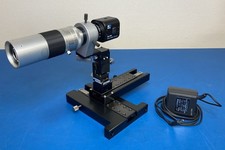 WATEC LCL211H Camera Set w 8x