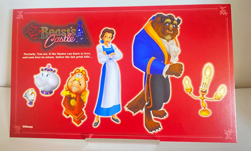 Kingdom hearts beast - kingdom,