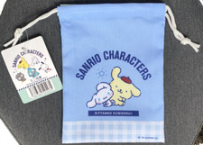 [KAWAII] Mini Sac à cordon