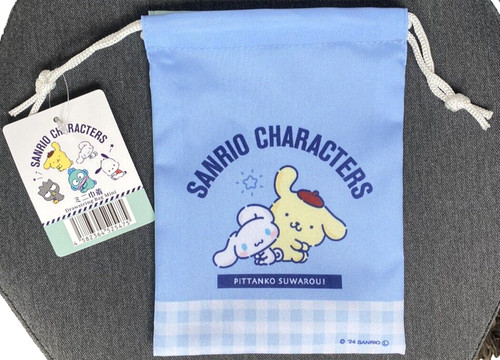 Kawaii mini sac - sac, cordon