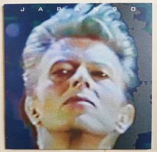 David Bowie JAPAN 90  Tokyo FM