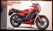 YAMAHA RZ 250  4L3 TYPE YSP