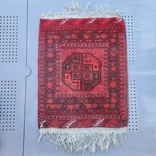 Petit tapis afghan laine - afghan, en