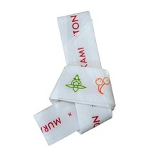 Ruban cadeau édition limitée