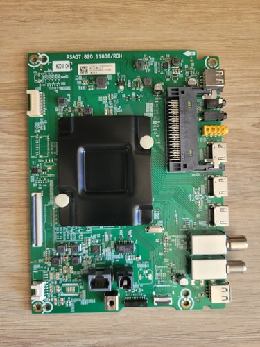 Carte mere rsag7 820 - mere, rsag7.820.11806/roh