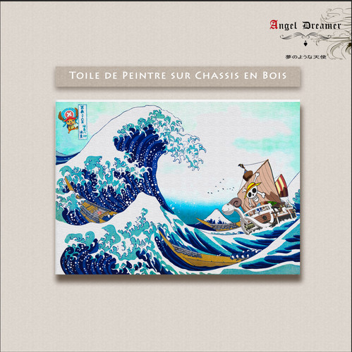 Tableau toile châssis - tableau,