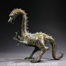 de la bête du dragon de la