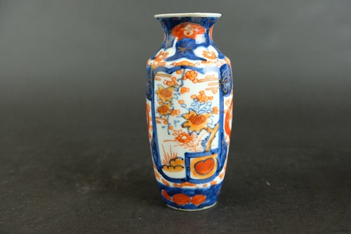Petit vase imari 19ème