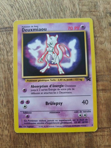 Carte pokémon deuxmiaou pca - carte,