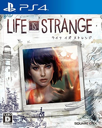 Neuf ps4 playstation life is - playstation, 4