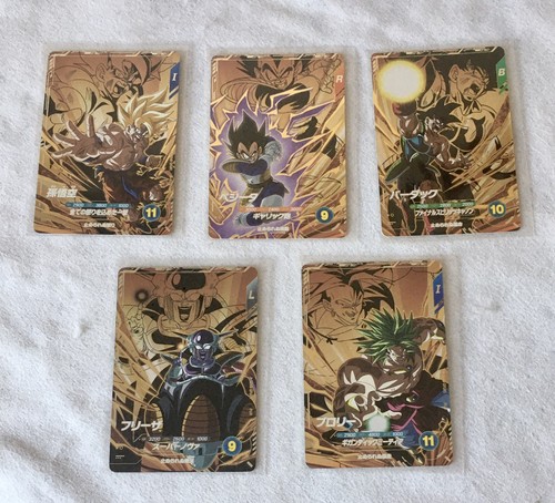 Cartes super dragon ball - cartes,